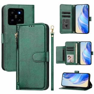 For Xiaomi 14 Multi-Card Slots Zipper Wallet Leather Phone Case(Green)