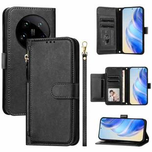 For Xiaomi 14 Ultra Global Multi-Card Slots Zipper Wallet Leather Phone Case(Black)