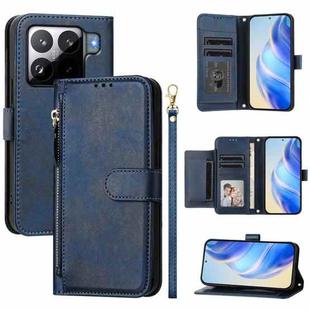 For Xiaomi 15S Pro Multi-Card Slots Zipper Wallet Leather Phone Case(Blue)