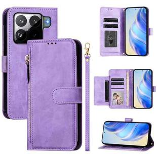 For Xiaomi 15S Pro Multi-Card Slots Zipper Wallet Leather Phone Case(Purple)