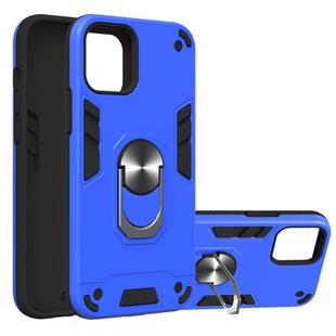 For iPhone 12 / 12 Pro Armour Series PC + TPU Protective Case with Ring Holder(Dark Blue)