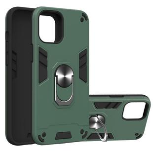 For iPhone 12 Pro Max Armour Series PC + TPU Protective Case with Ring Holder(Dark Green)