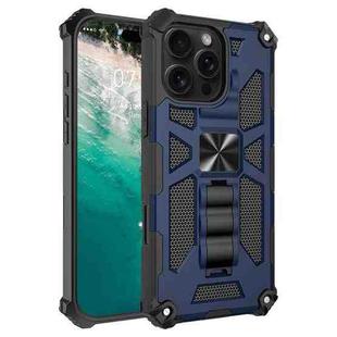 For iPhone 16 Pro Max Armor Shockproof TPU Hybrid PC Magnetic Phone Case with Holder(Blue)