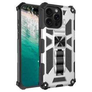 For iPhone 16 Pro Armor Shockproof TPU Hybrid PC Magnetic Phone Case with Holder(Silver)