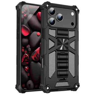 For iPhone 17 Pro Armor Shockproof TPU + PC Magnetic Phone Case with Holder(Black)