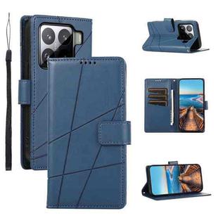 For Xiaomi 15 PU Genuine Leather Texture Embossed Line Phone Case(Blue)