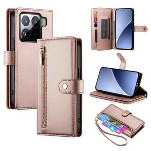 For Xiaomi 15 Nine Card-slot Zipper Wallet Bag Leather Phone Case(Pink)