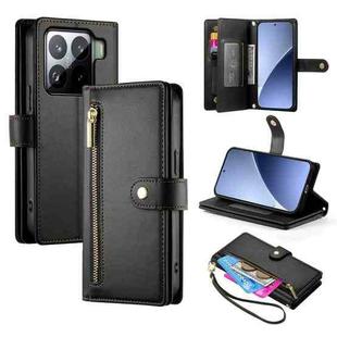 For Xiaomi 15 Nine Card-slot Zipper Wallet Bag Leather Phone Case(Black)