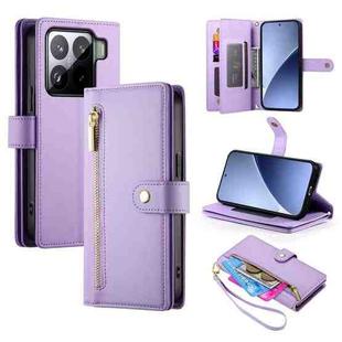For Xiaomi 15 Pro Nine Card-slot Zipper Wallet Bag Leather Phone Case(Purple)