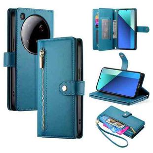 For Xiaomi 15 Ultra Nine Card-slot Zipper Wallet Bag Leather Phone Case(Blue)