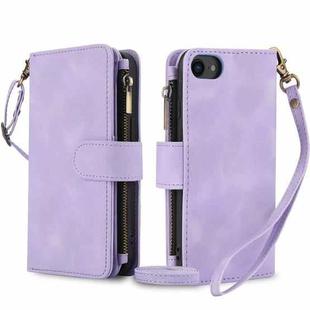 For iPhone 7 / 8 / SE 2022 Dream 9-Card Zipper Wallet RFID Leather Phone Case with Lanyard(Purple)