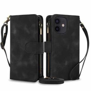 For iPhone 12 mini Dream 9-Card Zipper Wallet RFID Leather Phone Case with Lanyard(Black)