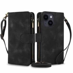 For iPhone 14 Dream 9-Card Zipper Wallet RFID Leather Phone Case with Lanyard(Black)