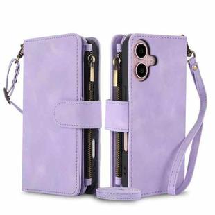 For iPhone 16 Plus Dream 9-Card Zipper Wallet RFID Leather Phone Case with Lanyard(Purple)