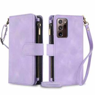 For Samsung Galaxy S20 FE Dream 9-Card Zipper Wallet RFID Leather Phone Case with Lanyard(Purple)