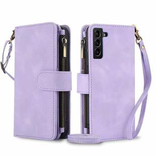 For Samsung Galaxy S21+ 5G Dream 9-Card Zipper Wallet RFID Leather Phone Case with Lanyard(Purple)