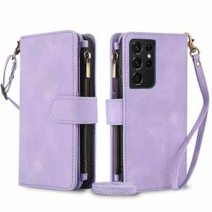 For Samsung Galaxy S21 Ultra 5G Dream 9-Card Zipper Wallet RFID Leather Phone Case with Lanyard(Purple)