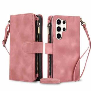 For Samsung Galaxy S23 Ultra 5G Dream 9-Card Zipper Wallet RFID Leather Phone Case with Lanyard(Rose Gold)