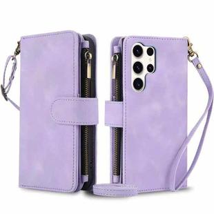 For Samsung Galaxy S23 Ultra 5G Dream 9-Card Zipper Wallet RFID Leather Phone Case with Lanyard(Purple)