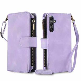 For Samsung Galaxy S24+ 5G Dream 9-Card Zipper Wallet RFID Leather Phone Case with Lanyard(Purple)