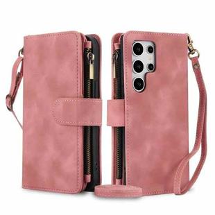 For Samsung Galaxy S24 Ultra Dream 9-Card Zipper Wallet RFID Leather Phone Case with Lanyard(Rose Gold)