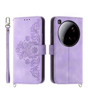 For Xiaomi 15 Ultra Skin Feel Flowers Embossed Wallet Leather Phone Case(Purple)