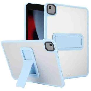 For iPad 10.2 2021 / 2020 / 2019 Skin Feel Holder PC Hybrid TPU Tablet Case(Light Blue)