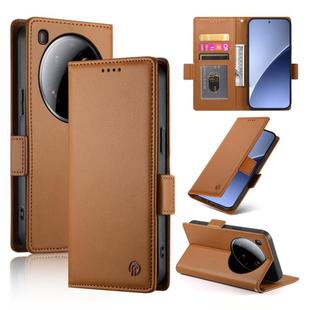 For Xiaomi 15 Ultra Side Buckle Magnetic Frosted Leather Phone Case(Brown)