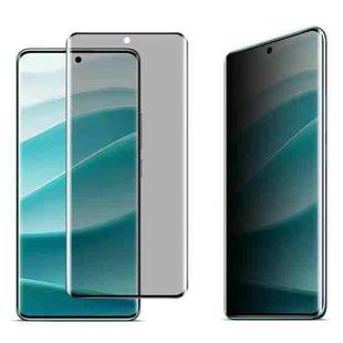 For Redmi Note 14 Pro 5G / 14 Pro+ 5G imak 3D Curved Privacy Full Screen Tempered Glass Film
