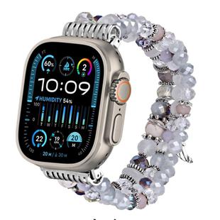 For Apple Watch 46mm / 49mm / 45mm / 44mm Colored Diamond Tassel Chain Watch Band(White)