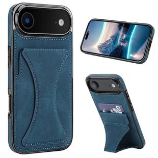 For iPhone 17 Air Ultra-thin Shockproof Phone Protective Case with Holder(Blue)