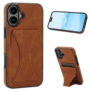For iPhone 17 Ultra-thin Shockproof Phone Protective Case with Holder(Brown)