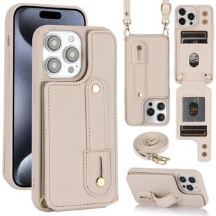 For iPhone 15 Pro Max Wristband Vertical Flip Wallet Back Cover Phone Case with Long Lanyard(White)