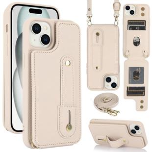 For iPhone 15 Wristband Vertical Flip Wallet Back Cover Phone Case with Long Lanyard(White)