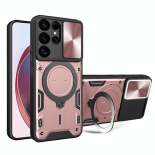 For Samsung Galaxy S25 Ultra 5G CD Texture Sliding Camshield Magnetic Holder Phone Case(Pink)