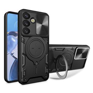 For Samsung Galaxy S25 5G CD Texture Sliding Camshield Magnetic Holder Phone Case(Black)