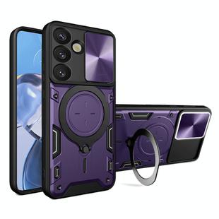 For Samsung Galaxy S25 5G CD Texture Sliding Camshield Magnetic Holder Phone Case(Purple)