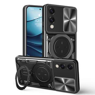 For Samsung Galaxy S25 Edge 5G CD Texture Sliding Camshield Magnetic Holder Phone Case(Black)