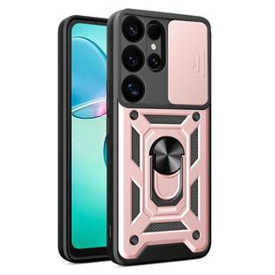 For Samsung Galaxy S25 Ultra 5G Sliding Camera Cover Design TPU+PC Phone Case(Rose Gold)