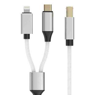 2 in 1 Type-C and 8 Pin to USB-B MIDI Instruments Printer Cable, Length: 1m, Length:1m(White)