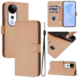 For vivo S19 Pro Skin Feel Solid Color Leather Phone Case with Lanyard(Nude)