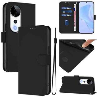 For vivo S19 Pro Skin Feel Solid Color Leather Phone Case with Lanyard(Black)