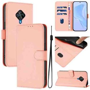 For vivo Y53S 4G / Y51A 2021 Skin Feel Solid Color Leather Phone Case with Lanyard(Pink)