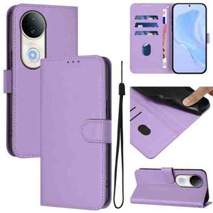 For vivo S20 Skin Feel Solid Color Leather Phone Case with Lanyard(Lavender Purple)