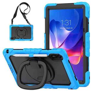 For Xiaomi Redmi Pad 2 D Type Silicone Hybrid PC Tablet Case with Handle Holder(Light Blue)