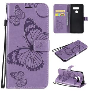 For LG K50S 3D Butterfly Embossed Pattern Horizontal Flip Leather Case with Holder & Card Slot & Wallet & Lanyard(Purple)