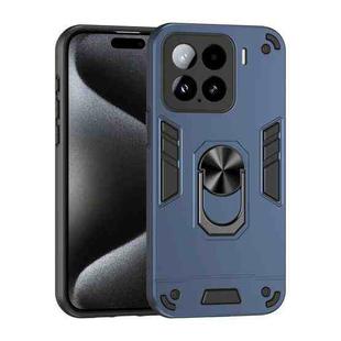 For Xiaomi 15 Shockproof Metal Ring Holder Phone Case(Blue)