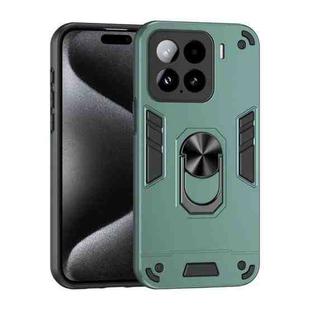 For Xiaomi 15 Shockproof Metal Ring Holder Phone Case(Green)