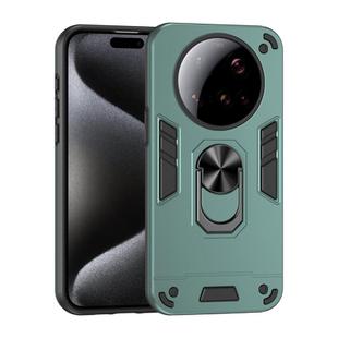 For Xiaomi 15 Ultra Shockproof Metal Ring Holder Phone Case(Green)