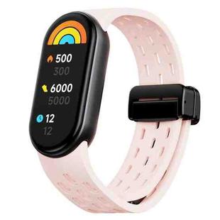 For Xiaomi Smart Band 9 Magnetic Folding Buckle Silicone Watch Band(Pink)